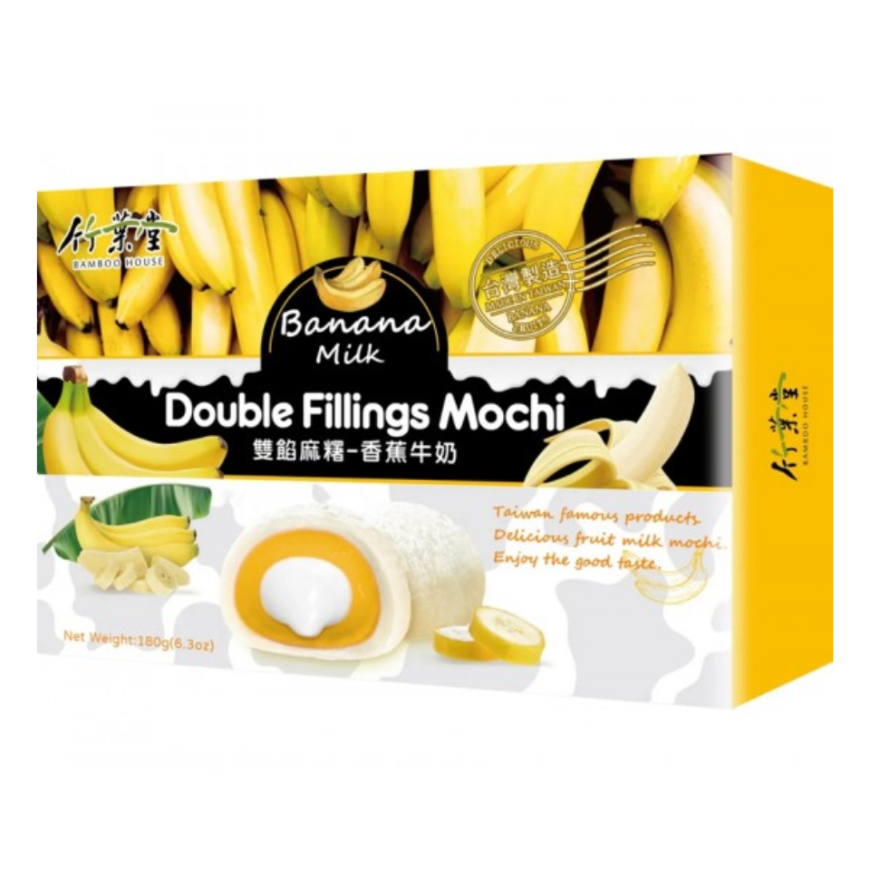 Bamboo House Double Filling Mochi - Banan & Mjölk, 180g