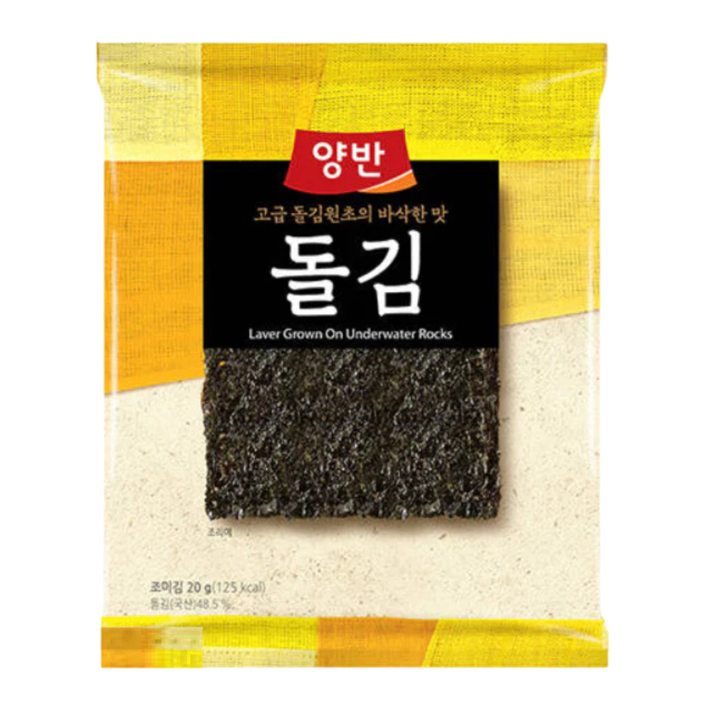Korean Roasted Seaweed Sheets 5 pcs, 20g