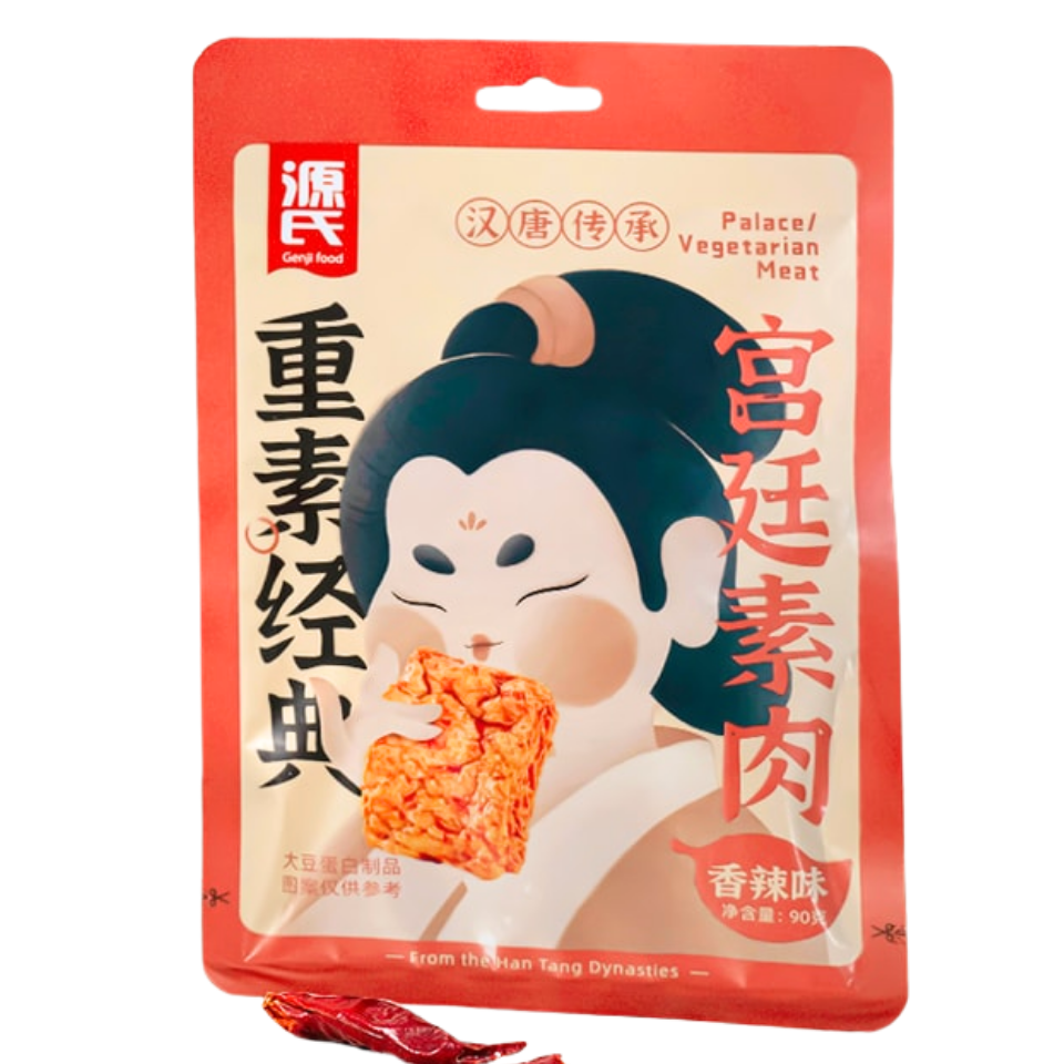 Genji džiovintas tofu sojos mėsa – aštraus skonio, 90 g (6 gabaliukai)