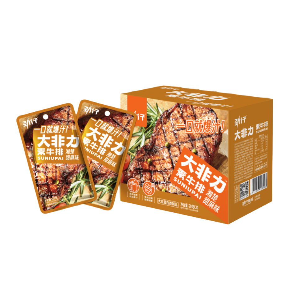 JinZai Torkad Tofustek - Sött och Kryddigt, 20g