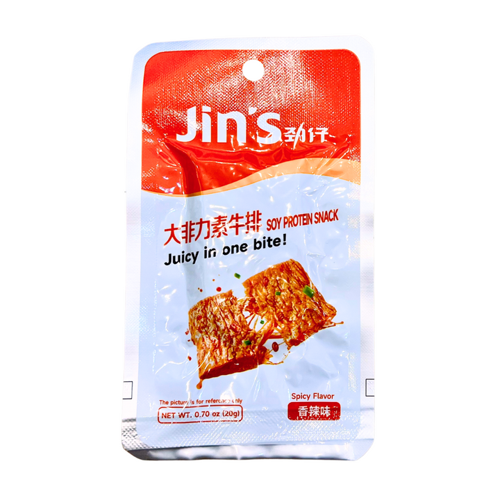JinZai Dried Tofu Steak - Spicy Flavour, 20g