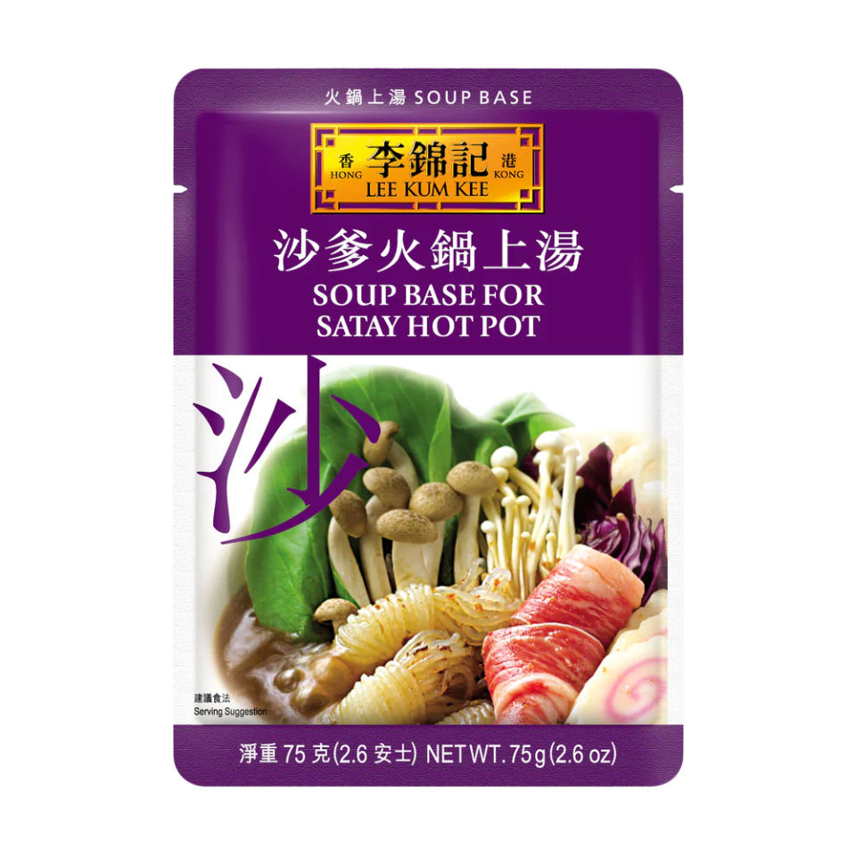 LKK Hot Poti Supipõhi - Satay, 75g
