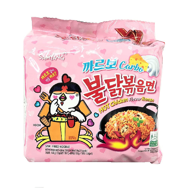 Samyang aštrus vištienos skonio ramen (Angliavandeniai) - 5 pakuočių, 130g*5