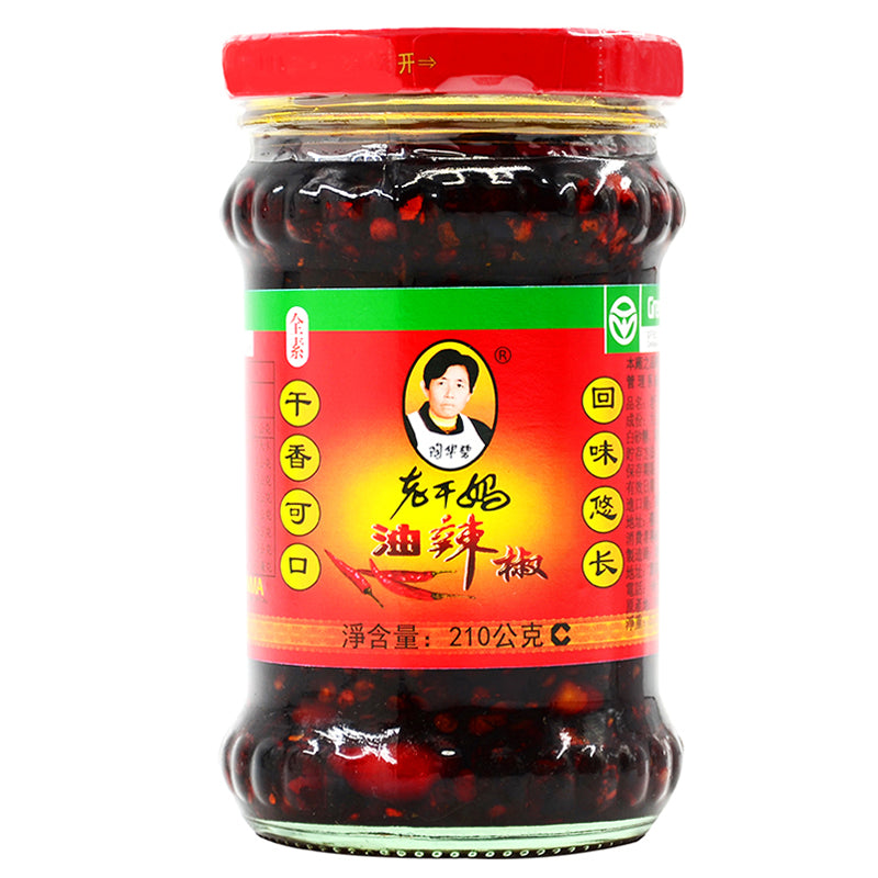 Lao Gan Ma jordnötter i chiliolja, 210g