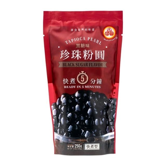 3分钟黑色粉圆,250克(煮或微波炉加热)
