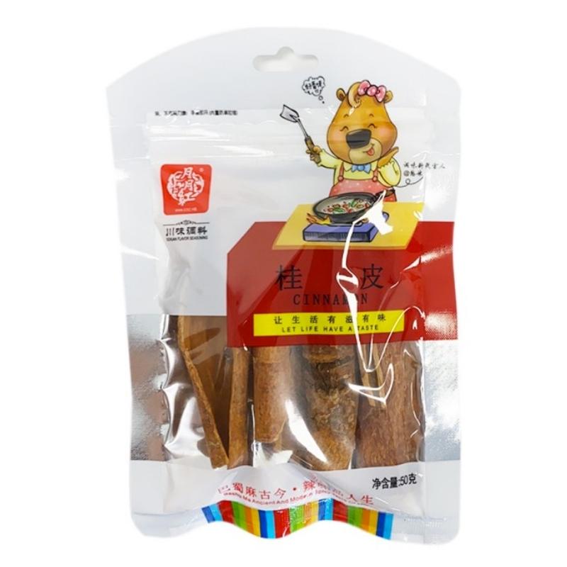 YYH Kanel, 50g