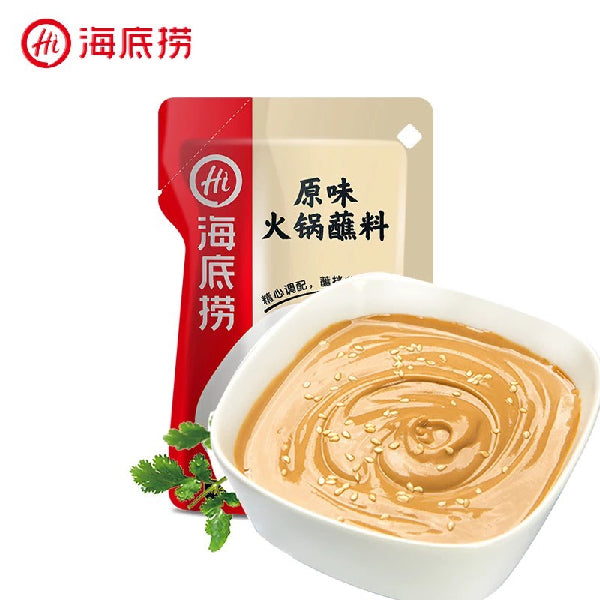Haidilao Hot Pot Dipikaste - Originaalne Maitse, 120g