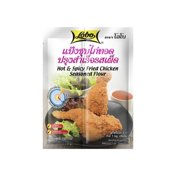 Lobo mjölblandning för friterad kyckling - Het & Kryddig, 150g