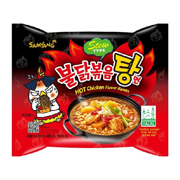 Samyang Buldak Hot Chicken Ramen - Troškinio tipas, 145g