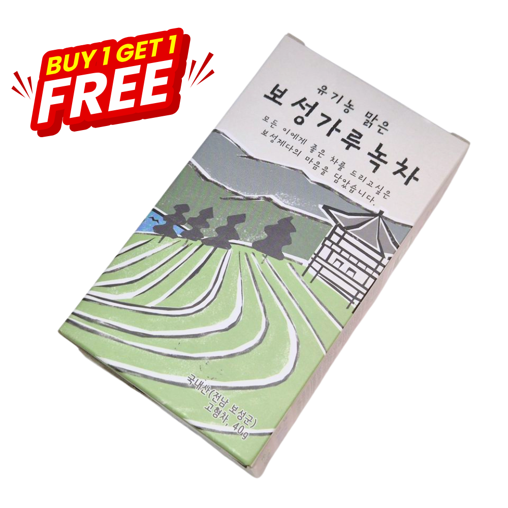 (Pirk 1 – gauk 1 nemokamai) Mačos milteliai, 40 g