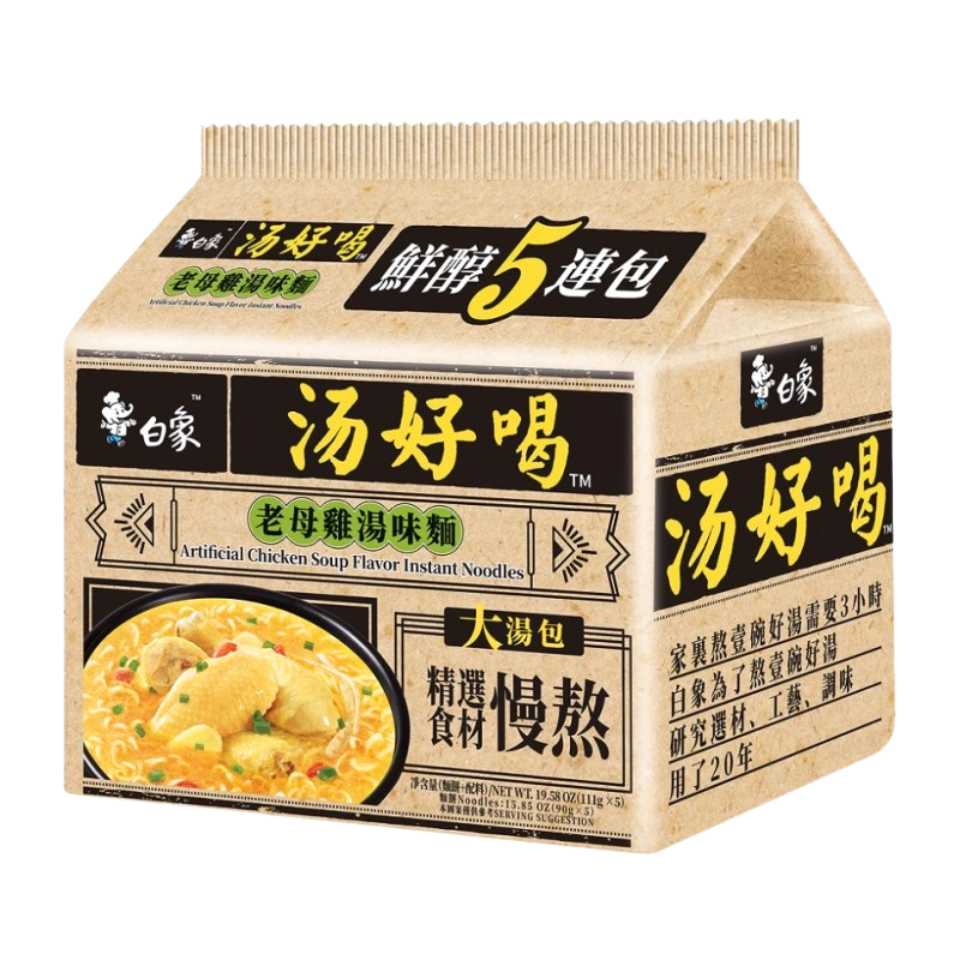 Instant Noodles
