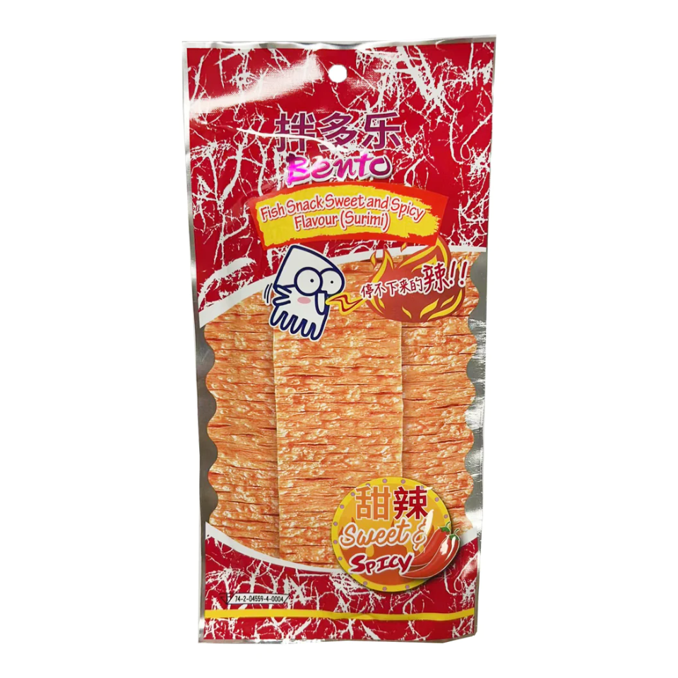 Bento Suupiste – Magus ja Vürtsikas (Punane), 20g