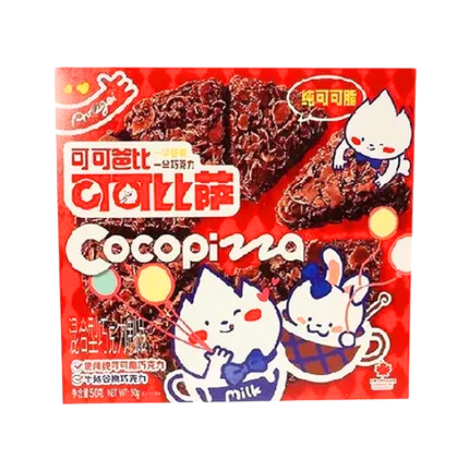 Cocopizza With Cereal - Milk Flavor, 50g