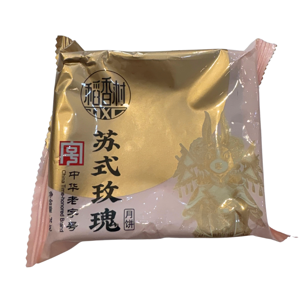 新品上市