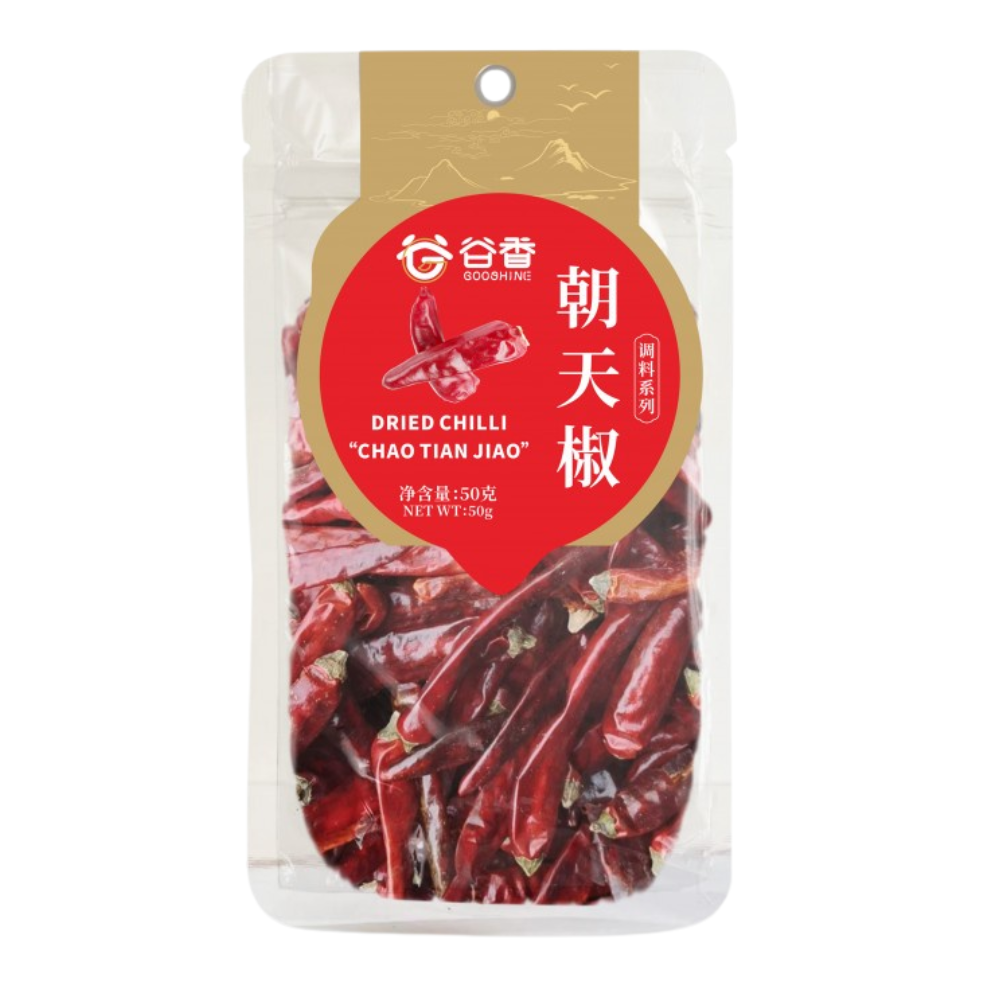 Džiovinti Chaotian čili pipirai, 50 g