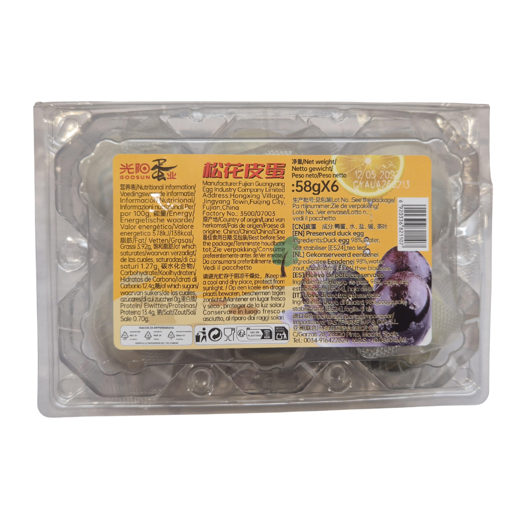 GY Thousand-Year Eggs, 348g (6pcs x 58g)
