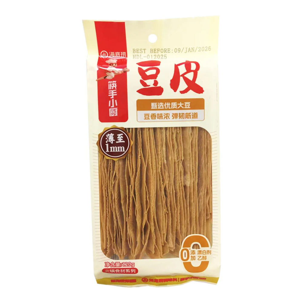 用于烹饪