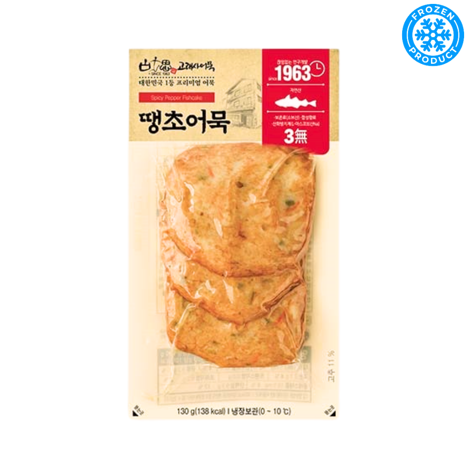 [Frozen] Goraesa Fish Cake - Red Pepper Pressed, 130g