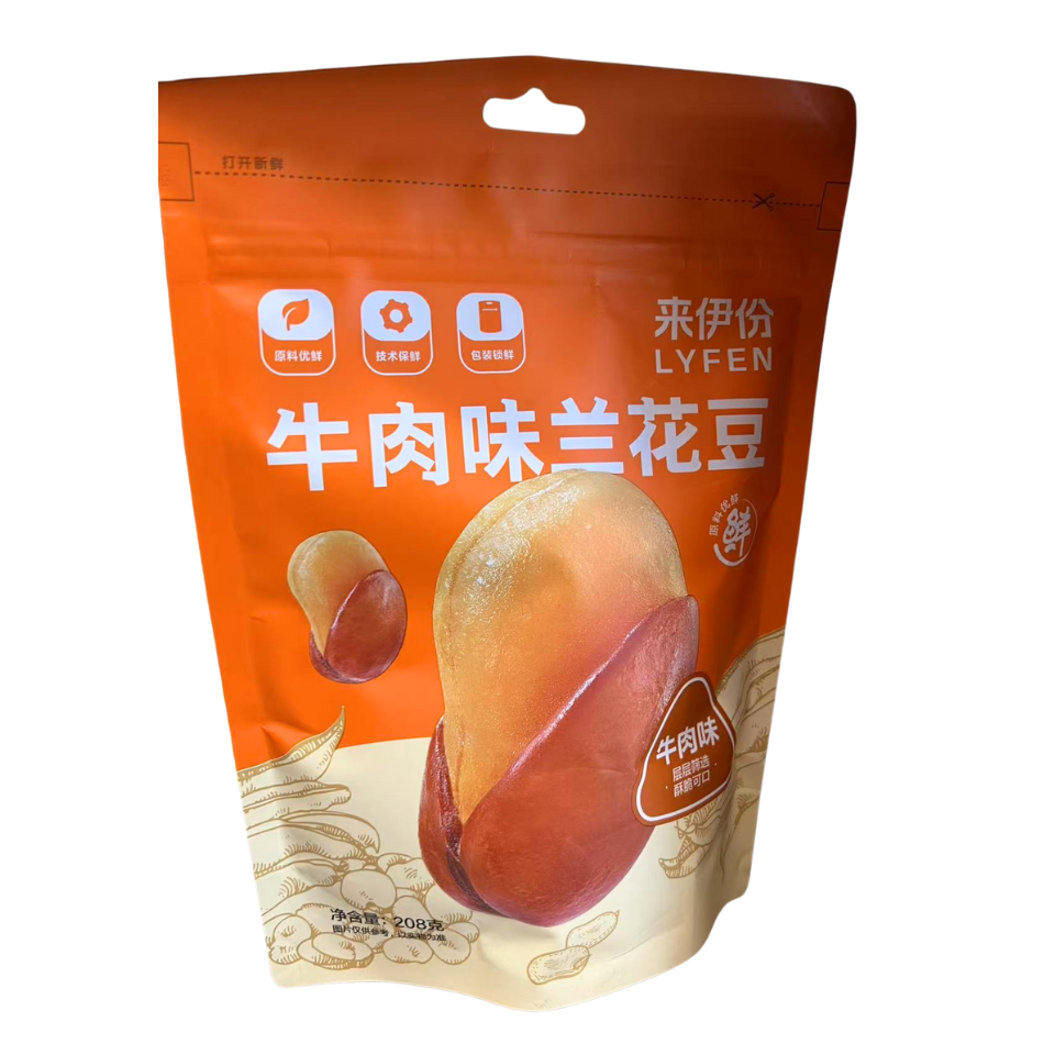 Lyfen Orchid Beans - Beef Flavour, 208g