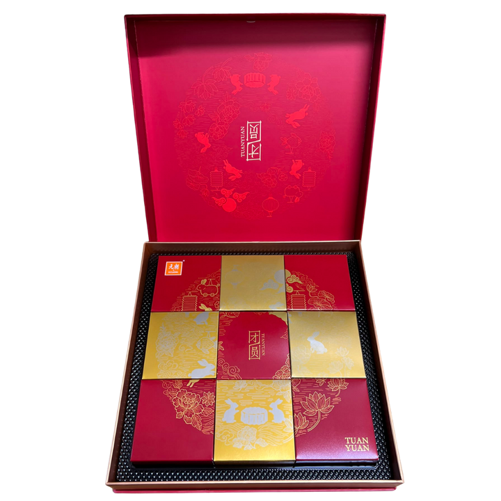 Mooncake, 1 box (9 pieces), 680g
