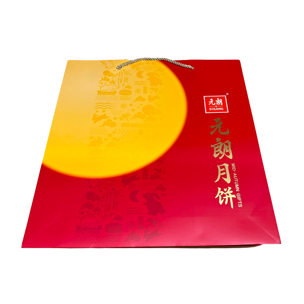 Mooncake, 1 box (9 pieces), 680g