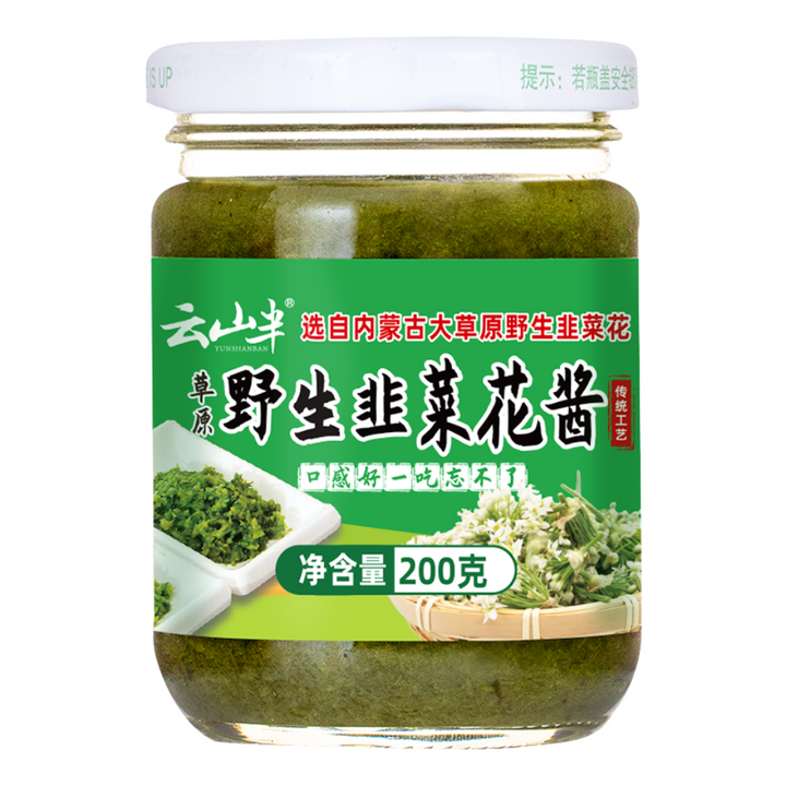 YunShanBan Chinese Garlic Chive Flower Sauce, 200g