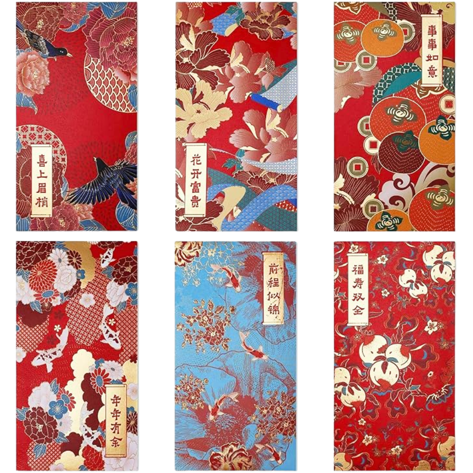 Chinese New year Red envelopes - Landscapes, 1 Piece (17x9cm)