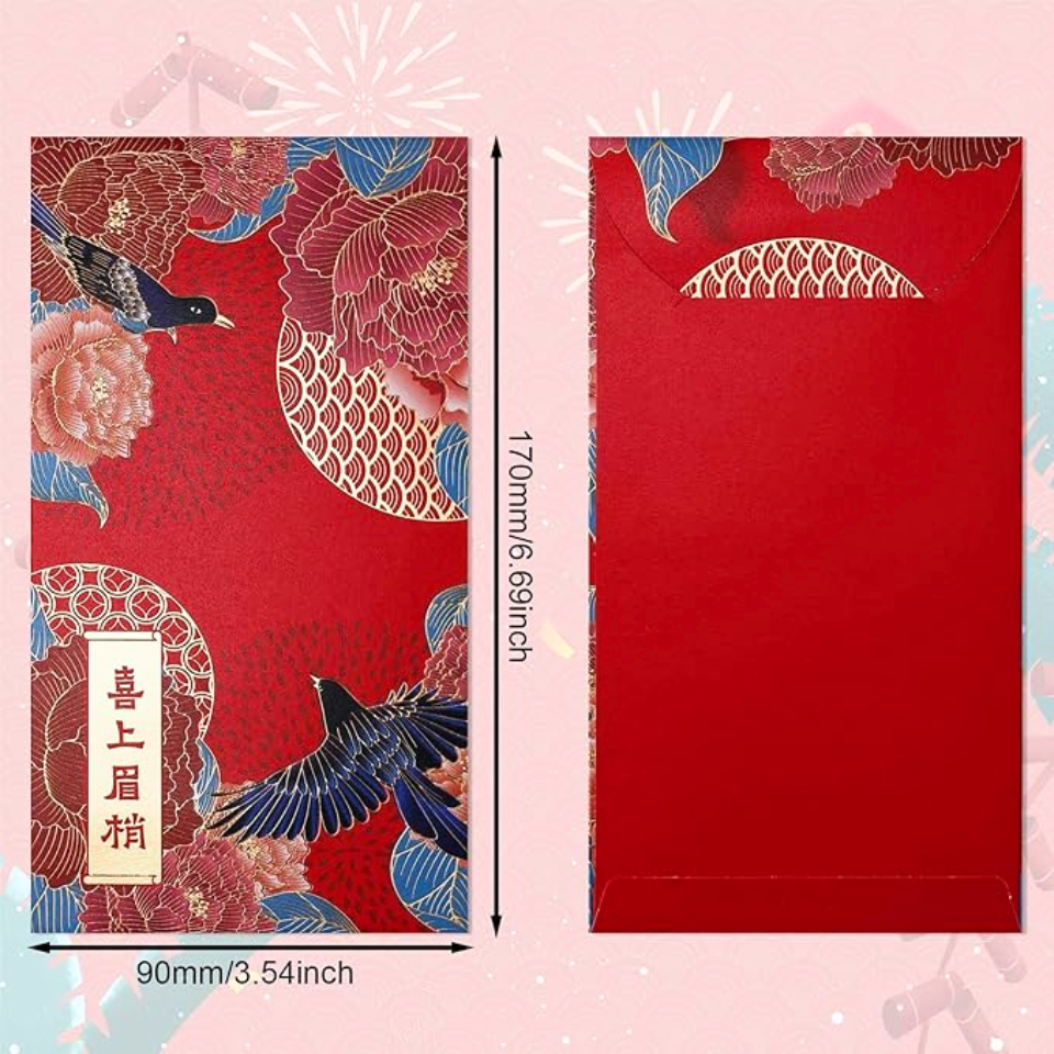 Chinese New year Red envelopes - Landscapes, 1 Piece (17x9cm)