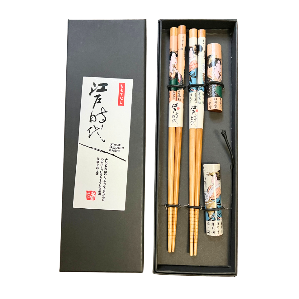 NF Geisha Chopsticks - 2 set (22.5cm)