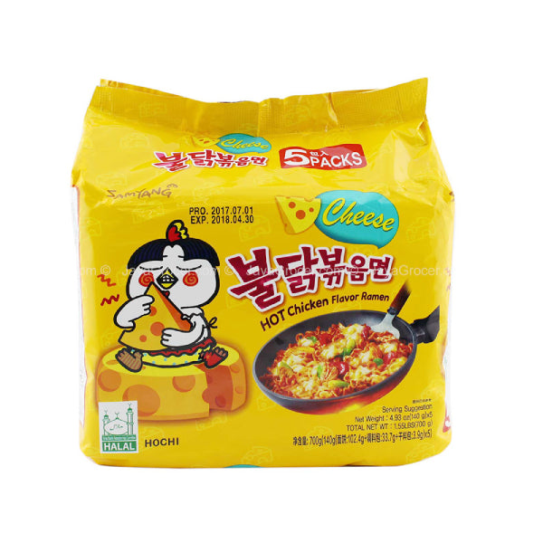 Samyang Hot Chicken Arom Ramen (siers) - 5 iepakojumi, 140g*5