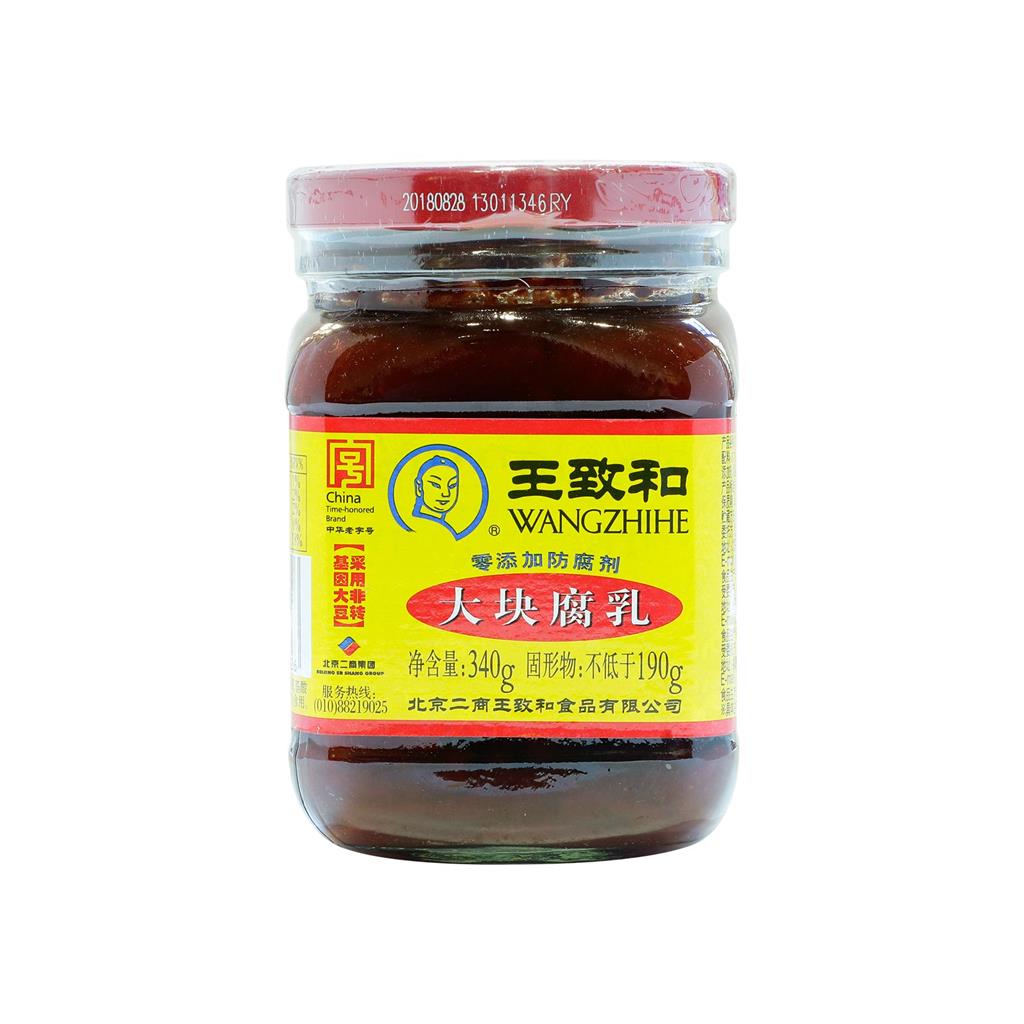 Fermented Bean Curd (Tofu) - Non-spicy, 340g