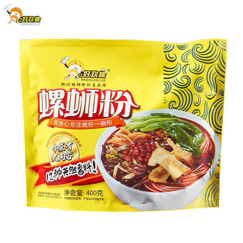 The Smelliest Chinese Instant Snail Noodles (Luosifen) - Classic XL, 400g