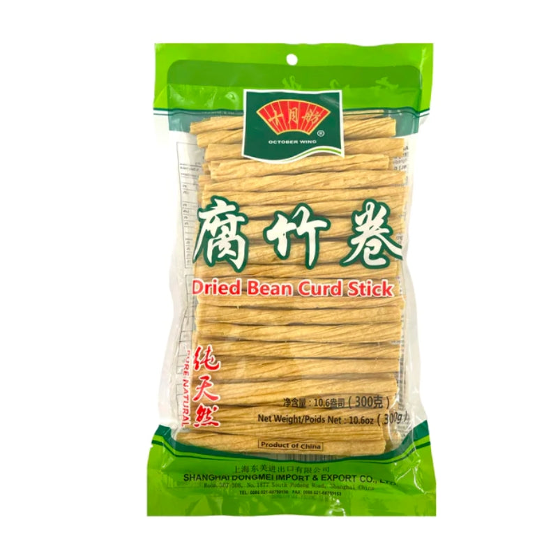OW 干豆腐条，300克