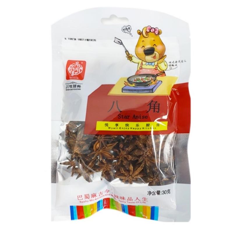 Star Anise, 30g