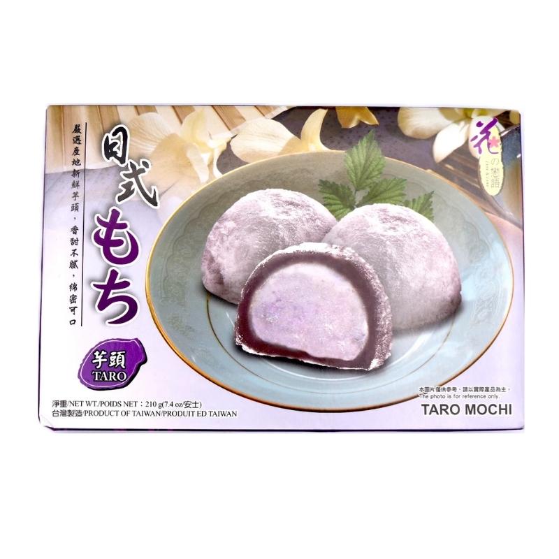 Jaapani Stiilis Mochi - Taro, 210g