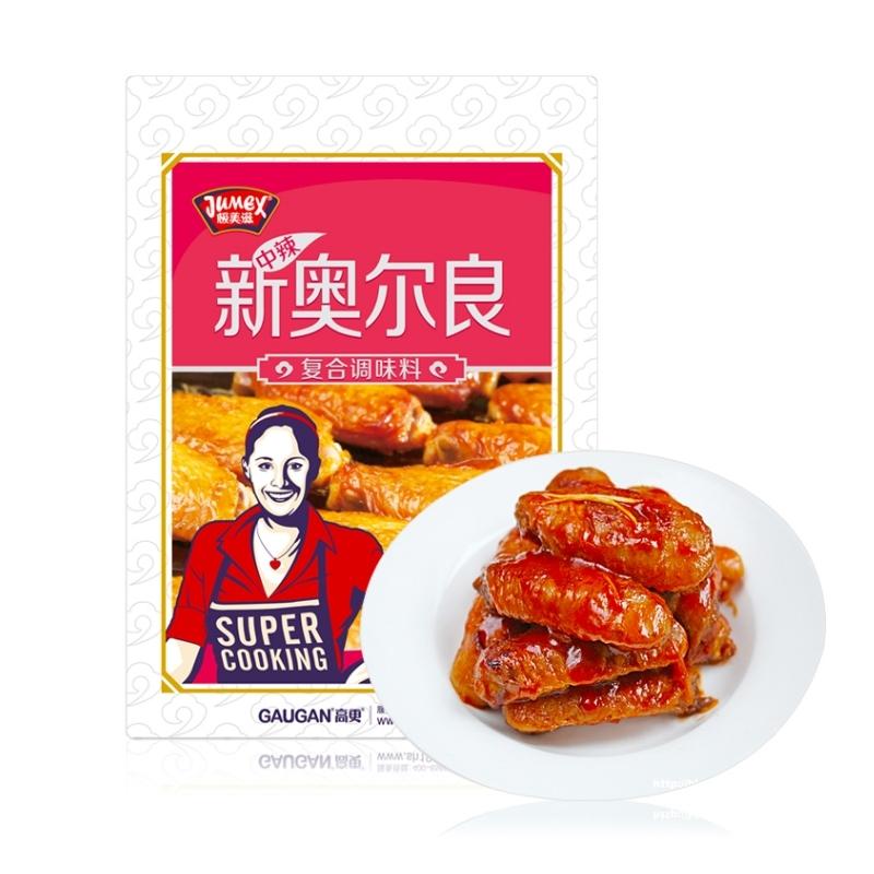 新奥兰多风味鸡翅调味料 - 微辣，35克