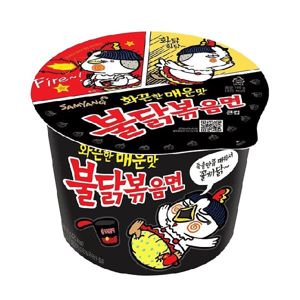 Samyang Hot Chicken Original Big Bowl, 105g